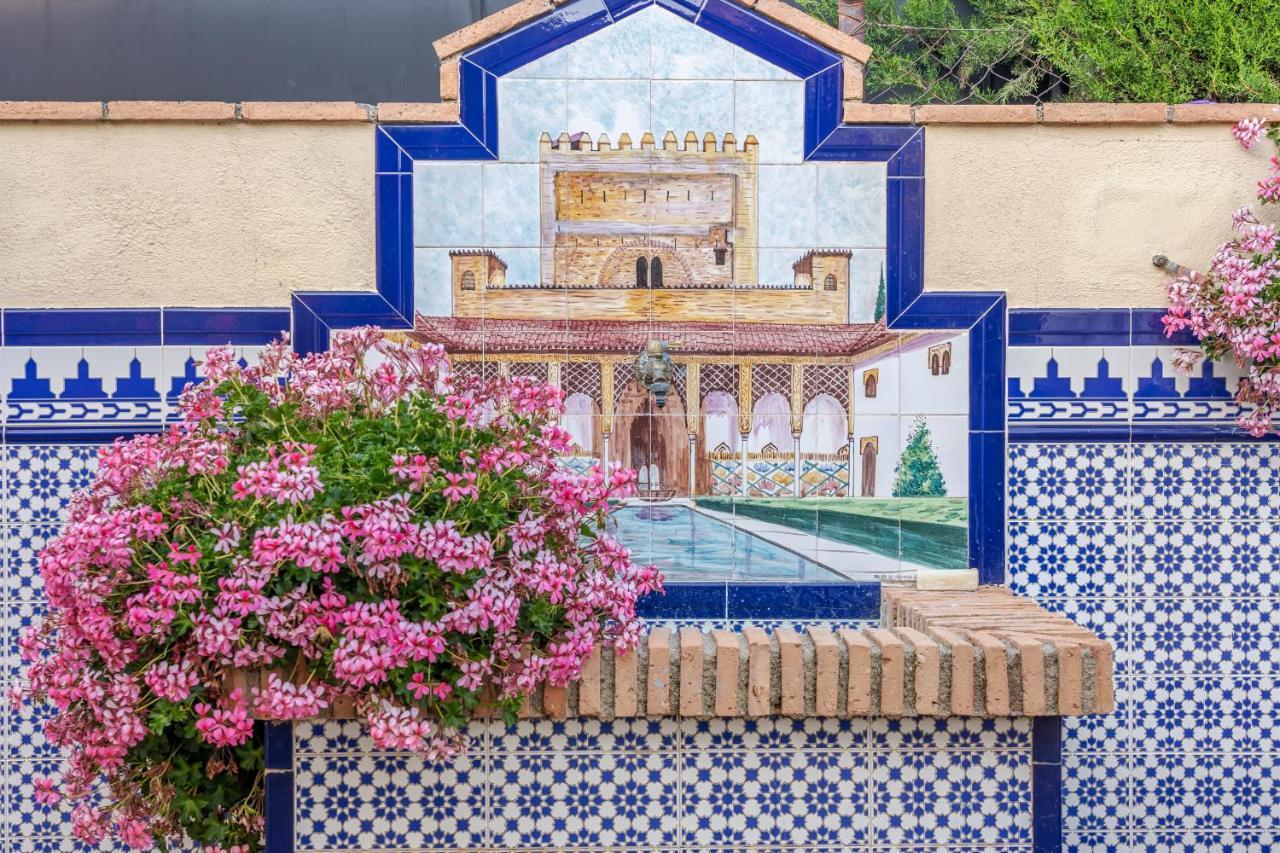 라 수비아 Senderos De La Alhambra 게스트하우스 외부 사진